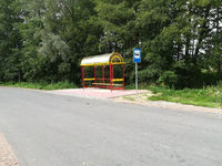 Powiększ zdjęcie: Droga nr 107421L w Łukawce po przebudowie (3)
