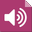 wav