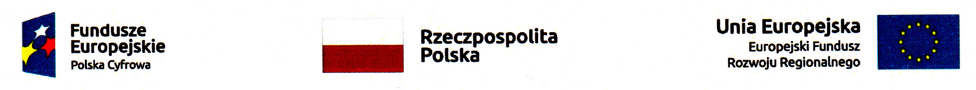 Logo Polska Cyfrowa