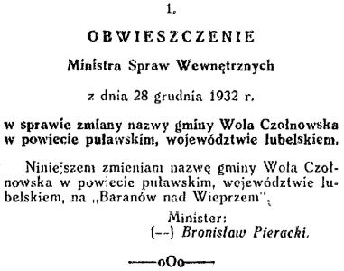 Powiększ grafikę: Obwieszczenie Ministra Spraw Wewnętrznych z dnia 28 grudnia 1932 r.