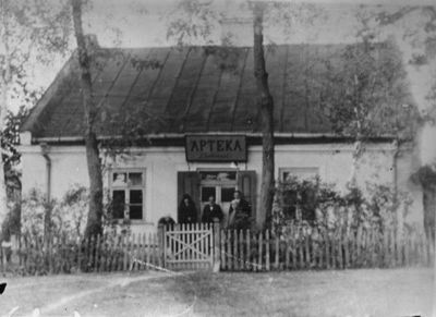Powiększ zdjęcie: Budynek Apteki - 1886 rok
