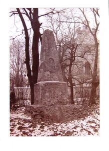 min_Pomnik_Piłsudskiego_Baranów_2.jpg